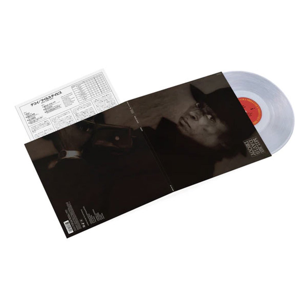 DAVIS,MILES - DECOY Vinyl LP