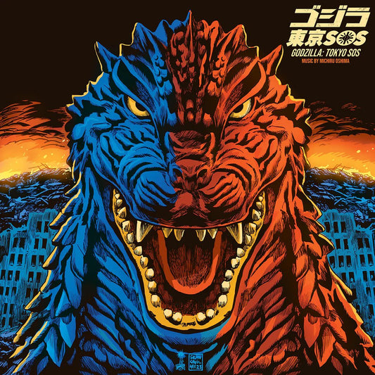 Godzilla: Tokyo SOS Original Motion Picture Soundtrack Vinyl LP