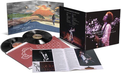 ANOTHER BUDOKAN 1978