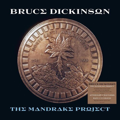 DICKINSON,BRUCE - MANDRAKE PROJECT Vinyl LP