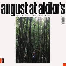 AUGUST AT AKIKO'S: ORIGINAL MOTION PICTURE