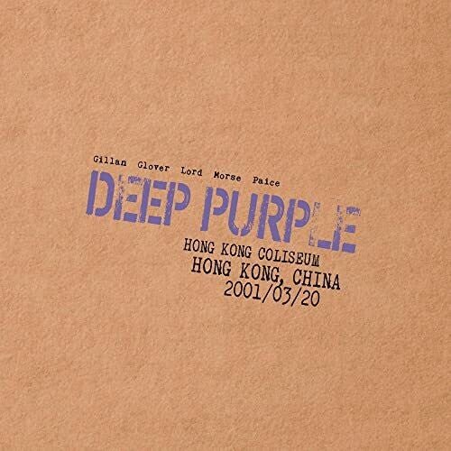 DEEP PURPLE - LIVE IN HONG KONG Vinyl LP