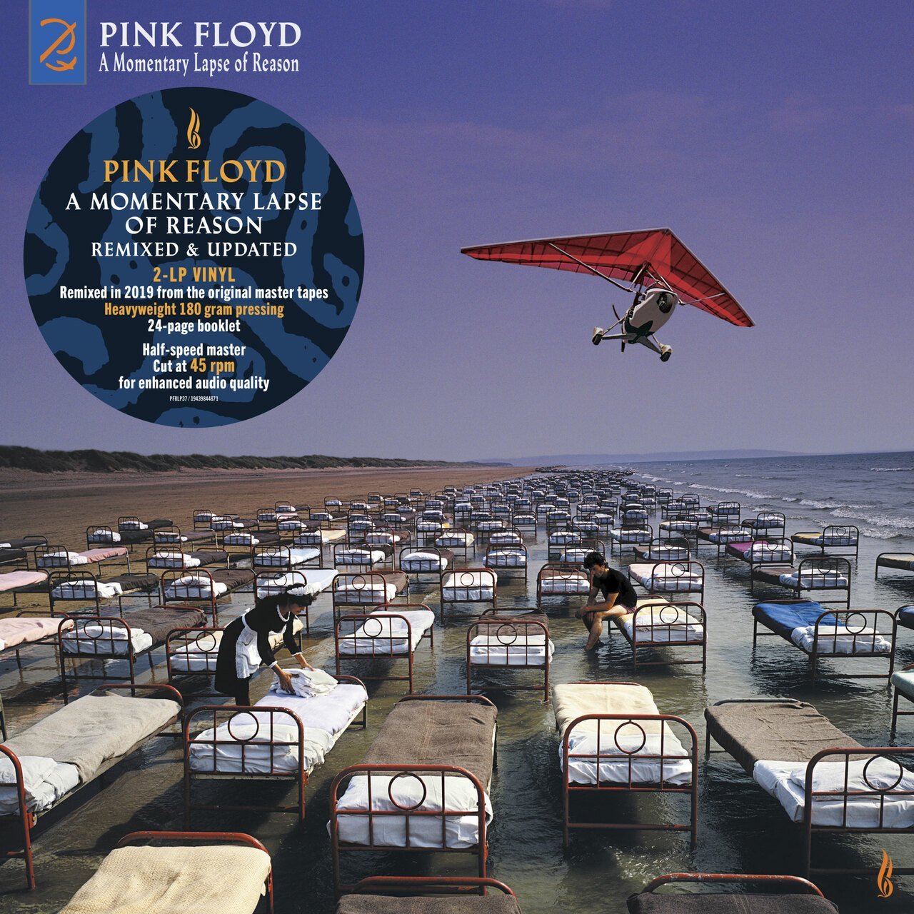 Pink Floyd - A Momentary Lapse Of Reason (Remixed & Updated) Half-Speed Mastered 45rpm VINYL LP