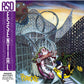 PHARCYDE - BIZZARE RIDE II THE PHARCYDE Clear w/ Purple & Yellow Splatter Vinyl LP