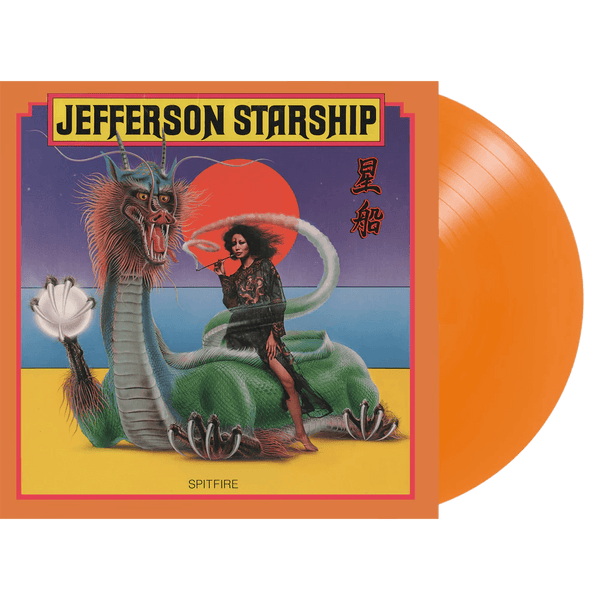 洋楽 Jefferson Starship/ Roswell UFO Festival 洋楽 Jefferson Starship/ Roswell UFO Festival Jefferson